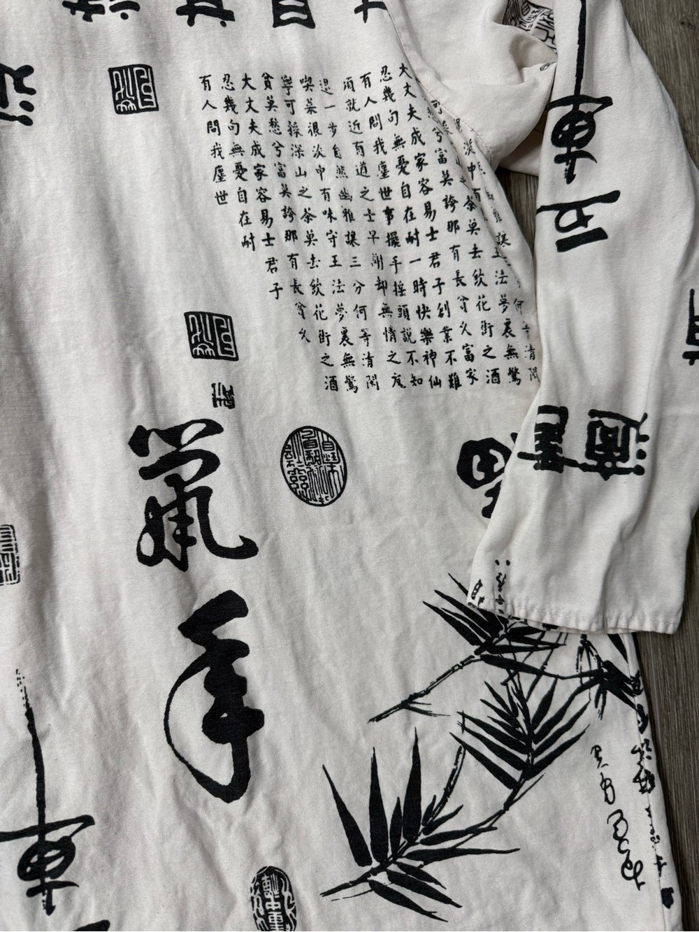 Vintage Soft Surroundings Large Asian Calligraphy Bamboo Button Down Top - Picture 7 of 9